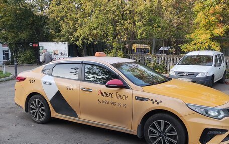 KIA Optima IV, 2020 год, 1 190 000 рублей, 12 фотография