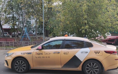 KIA Optima IV, 2020 год, 1 190 000 рублей, 16 фотография