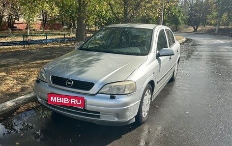 Opel Astra G, 2002 год, 400 000 рублей, 11 фотография