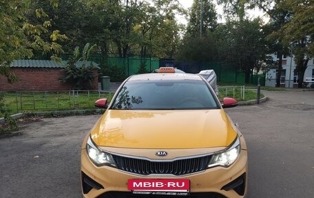 KIA Optima IV, 2020 год, 1 190 000 рублей, 15 фотография