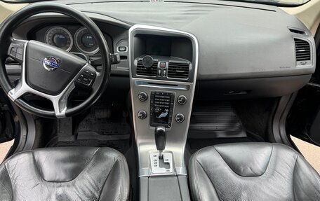 Volvo XC60 II, 2012 год, 1 750 000 рублей, 3 фотография