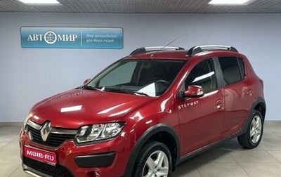 Renault Sandero II рестайлинг, 2015 год, 980 000 рублей, 1 фотография