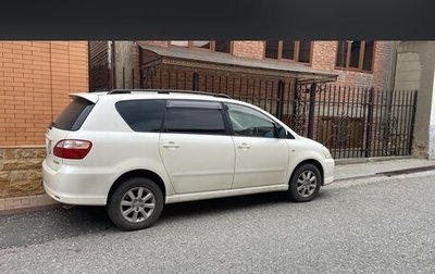 Toyota Ipsum II, 2008 год, 1 075 000 рублей, 1 фотография