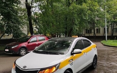 KIA Rio III рестайлинг, 2016 год, 450 000 рублей, 1 фотография