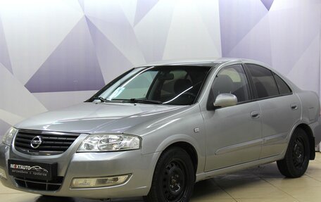 Nissan Almera Classic, 2008 год, 393 000 рублей, 1 фотография