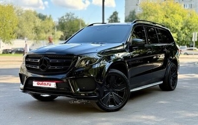 Mercedes-Benz GLS, 2017 год, 3 650 000 рублей, 1 фотография