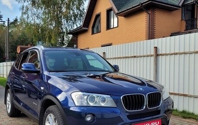 BMW X3, 2014 год, 2 200 000 рублей, 1 фотография