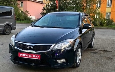 KIA cee'd I рестайлинг, 2010 год, 550 000 рублей, 1 фотография