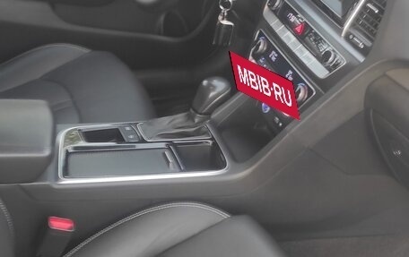 Hyundai Sonata VII, 2019 год, 1 650 000 рублей, 6 фотография