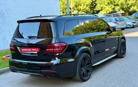 Mercedes-Benz GLS, 2017 год, 3 650 000 рублей, 5 фотография