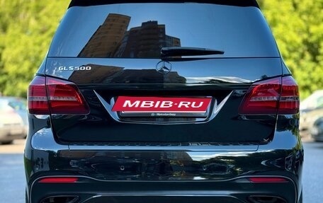Mercedes-Benz GLS, 2017 год, 3 650 000 рублей, 7 фотография
