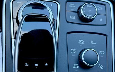 Mercedes-Benz GLS, 2017 год, 3 650 000 рублей, 26 фотография
