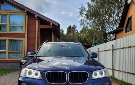 BMW X3, 2014 год, 2 200 000 рублей, 2 фотография
