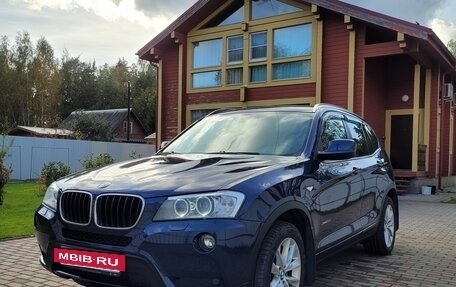 BMW X3, 2014 год, 2 200 000 рублей, 3 фотография