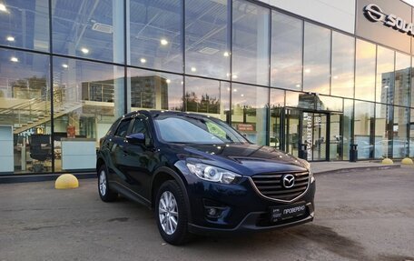 Mazda CX-5 II, 2015 год, 1 695 000 рублей, 3 фотография