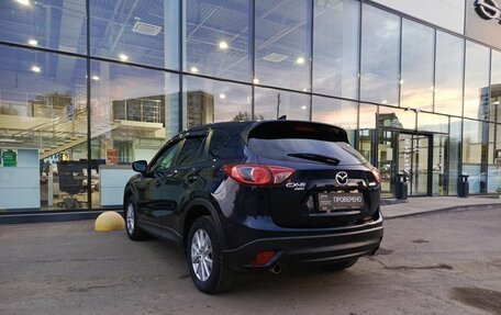 Mazda CX-5 II, 2015 год, 1 695 000 рублей, 8 фотография