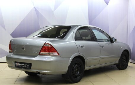 Nissan Almera Classic, 2008 год, 393 000 рублей, 5 фотография