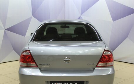 Nissan Almera Classic, 2008 год, 393 000 рублей, 4 фотография
