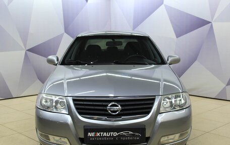 Nissan Almera Classic, 2008 год, 393 000 рублей, 8 фотография