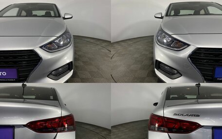 Hyundai Solaris II рестайлинг, 2019 год, 1 510 000 рублей, 5 фотография