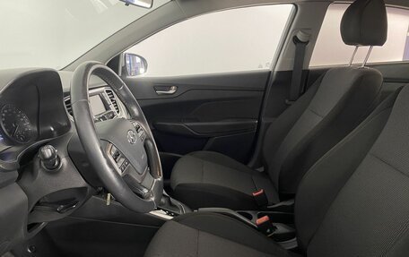 Hyundai Solaris II рестайлинг, 2019 год, 1 510 000 рублей, 12 фотография