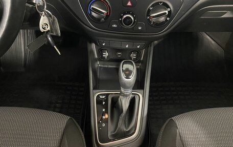 Hyundai Solaris II рестайлинг, 2019 год, 1 510 000 рублей, 17 фотография