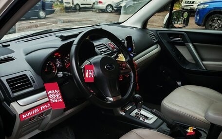 Subaru Forester, 2015 год, 1 400 000 рублей, 4 фотография