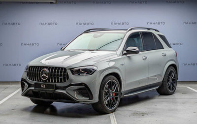 Mercedes-Benz GLE AMG, 2025 год, 19 300 000 рублей, 1 фотография