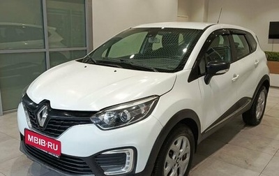 Renault Kaptur I рестайлинг, 2017 год, 1 100 000 рублей, 1 фотография