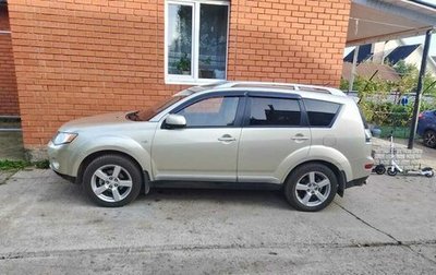 Mitsubishi Outlander III рестайлинг 3, 2008 год, 1 200 000 рублей, 1 фотография