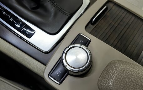 Mercedes-Benz C-Класс, 2011 год, 1 199 000 рублей, 18 фотография