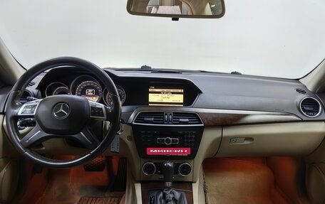 Mercedes-Benz C-Класс, 2011 год, 1 199 000 рублей, 12 фотография