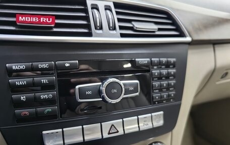 Mercedes-Benz C-Класс, 2011 год, 1 199 000 рублей, 15 фотография