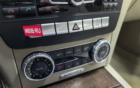 Mercedes-Benz C-Класс, 2011 год, 1 199 000 рублей, 16 фотография