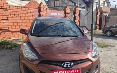 Hyundai i30 II рестайлинг, 2012 год, 900 000 рублей, 1 фотография