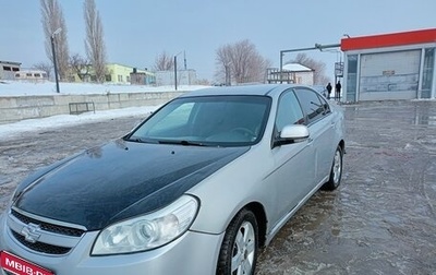 Chevrolet Epica, 2008 год, 220 000 рублей, 1 фотография