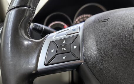 Mercedes-Benz C-Класс, 2011 год, 1 199 000 рублей, 19 фотография