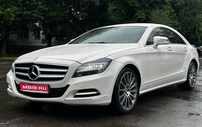 Mercedes-Benz CLS, 2013 год, 1 850 000 рублей, 1 фотография