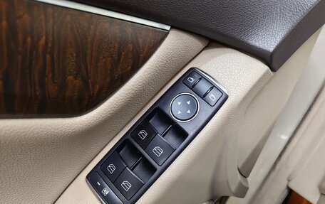 Mercedes-Benz C-Класс, 2011 год, 1 199 000 рублей, 25 фотография