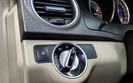 Mercedes-Benz C-Класс, 2011 год, 1 199 000 рублей, 24 фотография