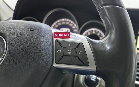 Mercedes-Benz C-Класс, 2011 год, 1 199 000 рублей, 20 фотография
