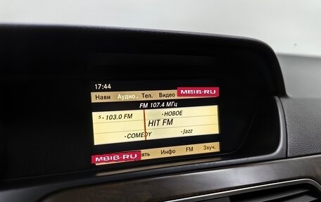 Mercedes-Benz C-Класс, 2011 год, 1 199 000 рублей, 14 фотография