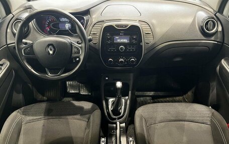 Renault Kaptur I рестайлинг, 2017 год, 1 100 000 рублей, 10 фотография