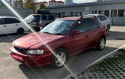Subaru Impreza IV, 1997 год, 220 000 рублей, 1 фотография