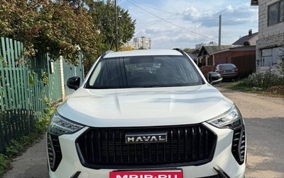 Haval Jolion, 2024 год, 1 750 000 рублей, 1 фотография