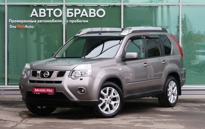 Nissan X-Trail, 2012 год, 1 499 000 рублей, 1 фотография