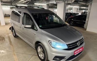 Volkswagen Caddy IV, 2017 год, 2 500 000 рублей, 1 фотография