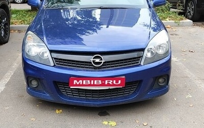 Opel Astra H, 2008 год, 490 000 рублей, 1 фотография
