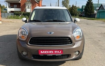 MINI Countryman I (R60), 2011 год, 900 000 рублей, 1 фотография