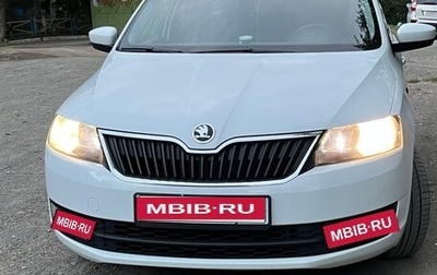 Skoda Rapid I, 2017 год, 1 200 000 рублей, 1 фотография